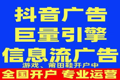 竞价推广开户费用案例：从零到一的成长之路